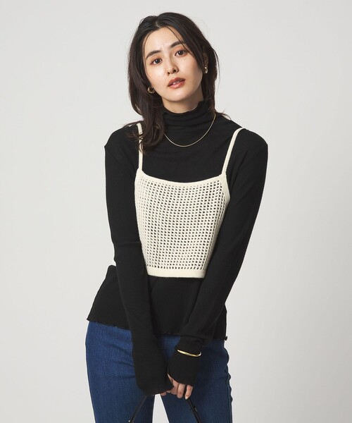 セール】スパンコール ニット 2WAY キャミソール ウォッシャブル