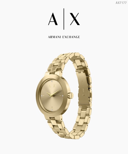 ARMANI EXCHANGE(アルマーニエクスチェンジ)の「アルマーニ・エクスチェンジ 腕時計 レディース アナログ ステンレス AX7177SET(アナログ腕時計・レディース・ゴールド・FREE)」の16枚目の写真