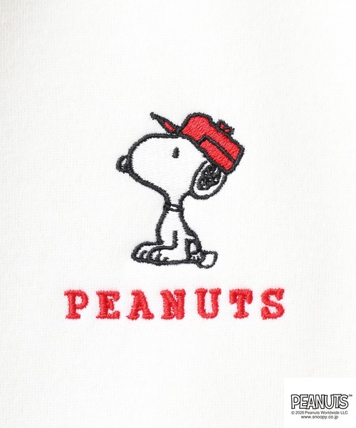 PEANUTS（ピーナッツ）の「PEANUTS フレンズ柄裏起毛ジップパーカー（パーカー・メンズ・ブラック/オフホワイト・4L/3L/LL/L/M）」の7枚目の写真