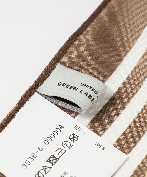 green label relaxing（グリーンレーベルリラクシング）の「アソート スカーフ（バンダナ/スカーフ・レディース・ブラウン系/コバルトブルー・FREE）」の8枚目の写真