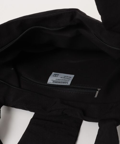 TONE SELECT GOODS(トーンセレクトグッズ)の「Liaa/リボンデザイン トート ショルダーバッグ A18750(ショルダーバッグ・レディース・ベージュ/ブラック・FREE)」の4枚目の写真