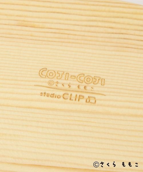 studio CLIP（スタディオクリップ）の「わっぱお弁当箱 [COJI‐COJIコラボ2026]（お弁当箱・レディース・その他1・FREE）」の15枚目の写真
