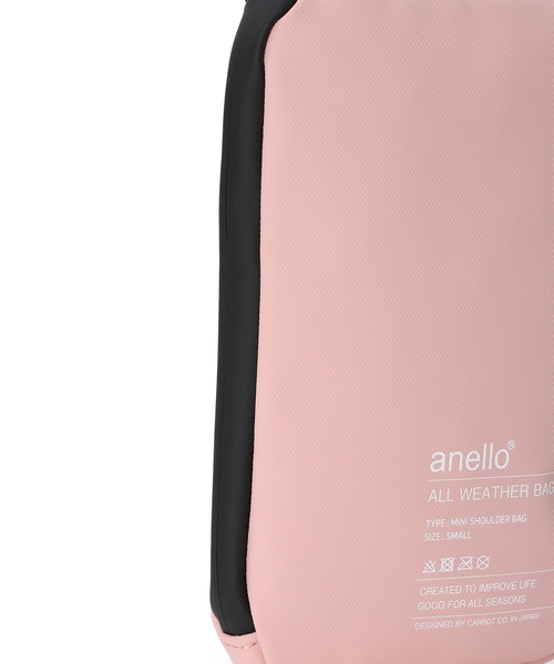 Petit Honfleur（プチオンフルール）の「【anello】ミニショルダーバック（トートバッグ・レディース・ピンク/サックスブルー・フリー）」の20枚目の写真