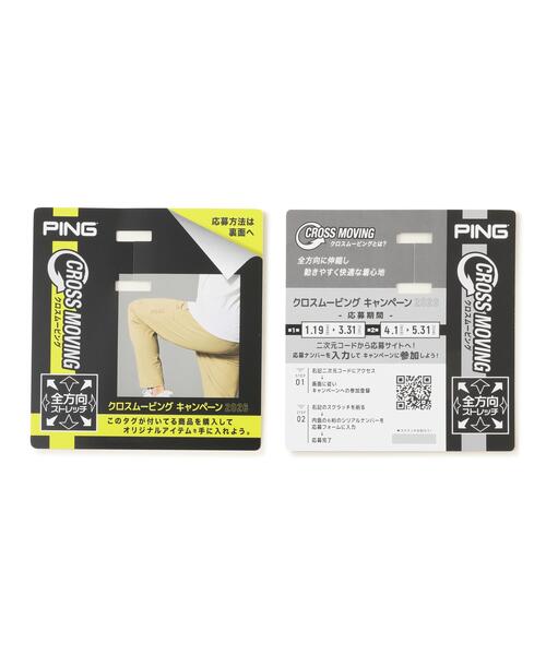 PING(ピン)の「【PING APPAREL】パイピングスカート(スカート・レディース・ベージュ/ホワイト/ブラック・S/XS/M/LL/L)」の7枚目の写真