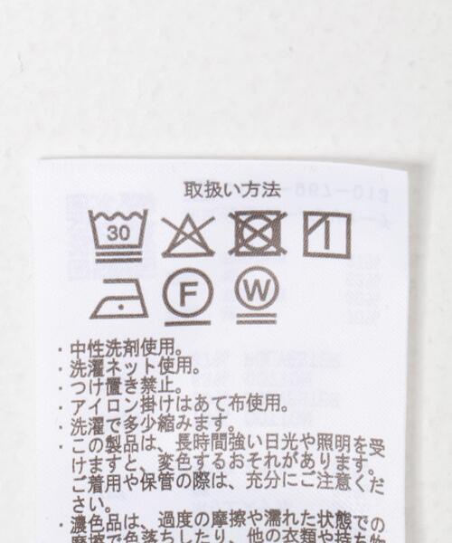 ITEMS URBANRESEARCH(アイテムズ アーバンリサーチ)の「『接触冷感/UVカット』クルーネックノースリTシャツ(Tシャツ/カットソー・レディース・ブラック/ライトブラウン/ホワイト/ホワイト系その他・FREE)」の18枚目の写真