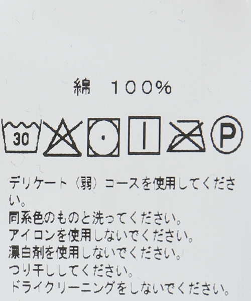 DIME(ダイム)の「【Dime/ダイム】 AMMO T-SHIRT(Tシャツ/カットソー・レディース・パープル/ブラック・SMALL)」の8枚目の写真