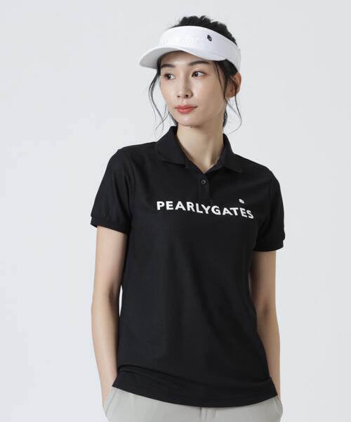 一部店舗&公式オンライン限定】 PG is PG 冷感ポリエステルベア