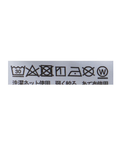 THE NORTH FACE(ザノースフェイス)の「【WEB限定】<THE NORTH FACE> コンパクトジャケット(ベビー)/ 80cm-90cm(マウンテンパーカー・キッズ・ライトピンク/ネイビー/ケリーグリーン・90cm/80cm)」の9枚目の写真