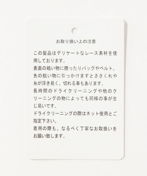 GLOBAL WORK（グローバルワーク）の「スソディティールT長袖/725121（Tシャツ/カットソー・レディース・ブラック/カーキ/ホワイト系その他/ホワイト/ネイビー/グレー・LARGE/SMALL/MEDIUM）」の8枚目の写真