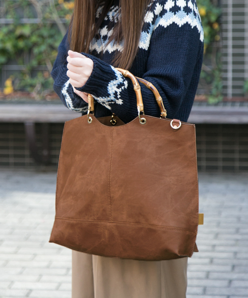 UR SELECT（ユーアールセレクト）の「バンブートートBAG（トートバッグ・レディース・ブラウン/グリーン/イエロー/ブラック・ONESIZE）」の2枚目の写真