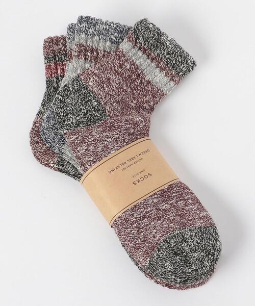 green label relaxing(グリーンレーベルリラクシング)の「<green label relaxing>クォーター 3P/3足セット ソックス(ソックス/靴下・メンズ・その他1/その他2/その他3/その他4/その他5/その他6/その他7/その他8/その他9/グレー/その他10/その他11/その他12/その他13/その他15/その他14/その他16/その他17・FREE)」の13枚目の写真