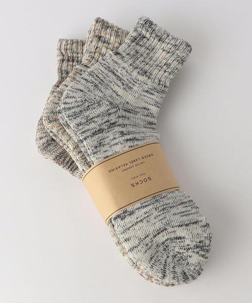 green label relaxing(グリーンレーベルリラクシング)の「<green label relaxing>クォーター 3P/3足セット ソックス(ソックス/靴下・メンズ・その他1/その他2/その他3/その他4/その他5/その他6/その他7/その他8/その他9/グレー/その他10/その他11/その他12/その他13/その他15/その他14/その他16/その他17・FREE)」の17枚目の写真