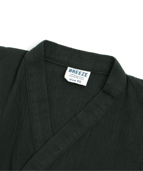 BREEZE(ブリーズ)の「男児甚平(浴衣・キッズ・ブラック/ブルー・100/110/130/140/80/90/120)」の4枚目の写真