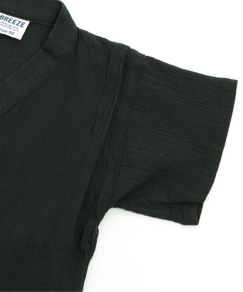 BREEZE(ブリーズ)の「男児甚平(浴衣・キッズ・ブラック/ブルー・100/110/130/140/80/90/120)」の3枚目の写真
