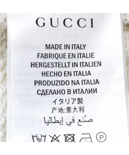 ⭐︎GUCCI ロゴプリントスウェットトレーナー⭐︎ ブランド古着】ヴィンテージロゴプリントスウェット トレーナー