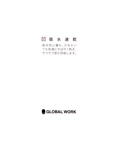 GLOBAL WORK（グローバルワーク）の「アソートプリントＴ/875212（Tシャツ/カットソー・レディース・ホワイト/ホワイト系その他2/ベージュ系その他3/アイボリー/ブラック/ホワイト系その他3/ダークグレー・MEDIUM/LARGE）」の9枚目の写真