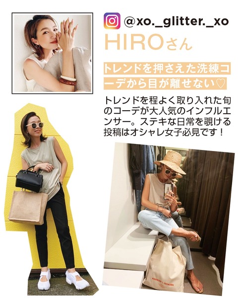 GeeRA(ジーラ)の「タイダイ染ルーズスウェット(スウェット・レディース・ベージュ・X-LARGE/MEDIUM/LARGE)」の6枚目の写真