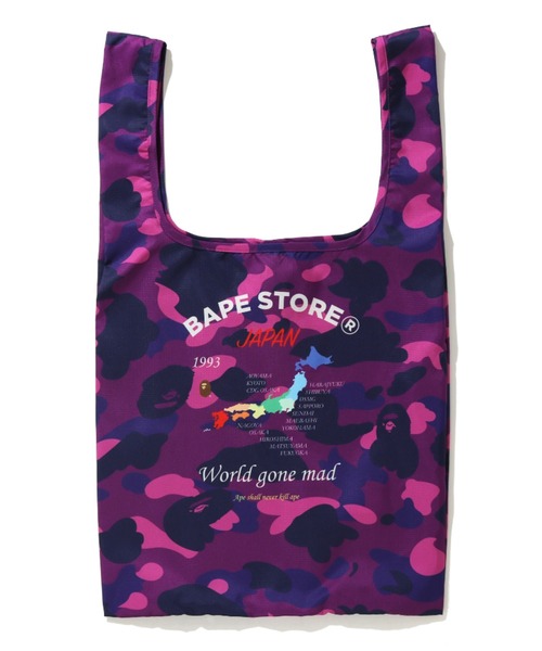 A BATHING APE（アベイシングエイプ）の「COLOR CAMO SHOPPING BAG L M（エコバッグ/サブバッグ・メンズ・パープル/ネイビー/レッド・LARGE）」の3枚目の写真