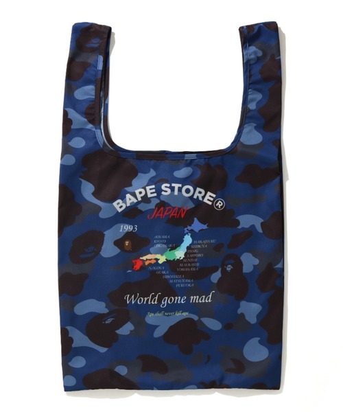A BATHING APE（アベイシングエイプ）の「COLOR CAMO SHOPPING BAG L M（エコバッグ/サブバッグ・メンズ・パープル/ネイビー/レッド・LARGE）」の2枚目の写真