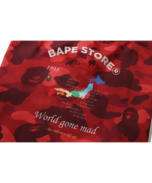 A BATHING APE（アベイシングエイプ）の「COLOR CAMO SHOPPING BAG L M（エコバッグ/サブバッグ・メンズ・パープル/ネイビー/レッド・LARGE）」の11枚目の写真