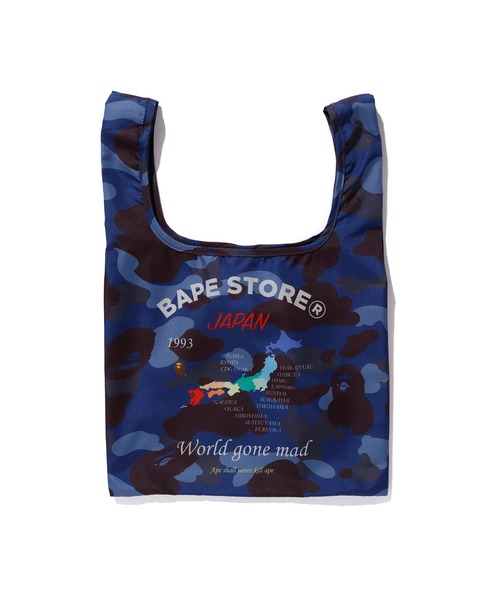 A BATHING APE（アベイシングエイプ）の「COLOR CAMO SHOPPING BAG L M（エコバッグ/サブバッグ・メンズ・パープル/ネイビー/レッド・LARGE）」の21枚目の写真