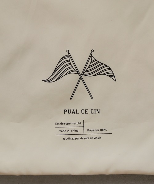 PUAL CE CIN(ピュアルセシン)の「巾着付きエコバッグ(エコバッグ/サブバッグ・レディース・ライトグレー/ブラック/ベージュ/ピンク/アイボリー・FREE)」の14枚目の写真