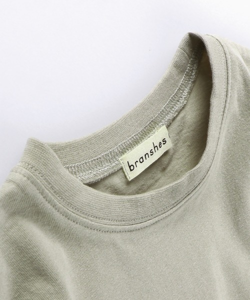BRANSHES(ブランシェス)の「【WEB限定】クレイジー配色半袖Tシャツ(Tシャツ/カットソー・キッズ・ブルーグレー/ベージュ/ブラウン/ネイビー・130cm/150cm/120cm/140cm/110cm/100cm)」の20枚目の写真