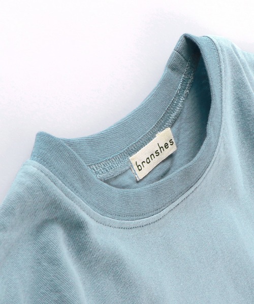 BRANSHES(ブランシェス)の「【WEB限定】クレイジー配色半袖Tシャツ(Tシャツ/カットソー・キッズ・ブルーグレー/ベージュ/ブラウン/ネイビー・130cm/150cm/120cm/140cm/110cm/100cm)」の15枚目の写真