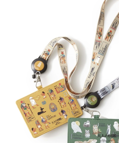niko and...（ニコアンド）の「【大人の図鑑】コラボIDカードホルダー（パスケース・レディース・セージグリーン/ライトイエロー・0）」の2枚目の写真
