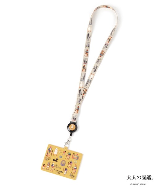 niko and...（ニコアンド）の「【大人の図鑑】コラボIDカードホルダー（パスケース・レディース・セージグリーン/ライトイエロー・0）」の9枚目の写真