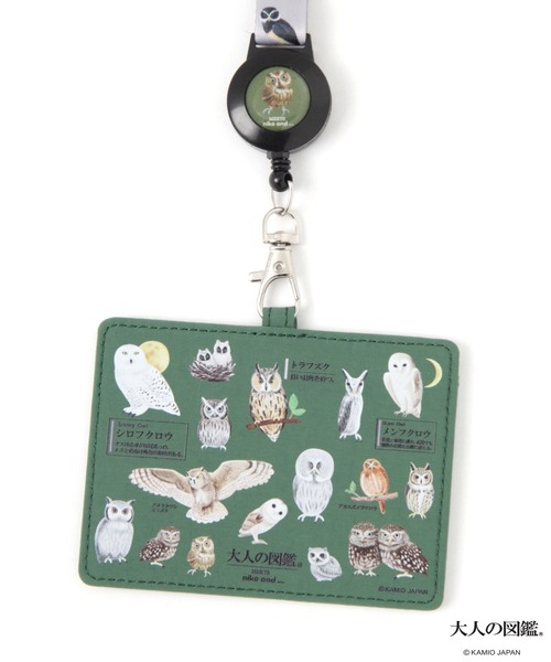 niko and...（ニコアンド）の「【大人の図鑑】コラボIDカードホルダー（パスケース・レディース・セージグリーン/ライトイエロー・0）」の12枚目の写真