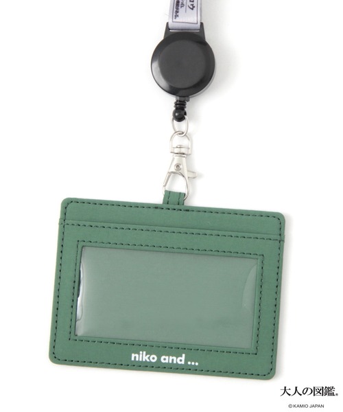 niko and...（ニコアンド）の「【大人の図鑑】コラボIDカードホルダー（パスケース・レディース・セージグリーン/ライトイエロー・0）」の7枚目の写真
