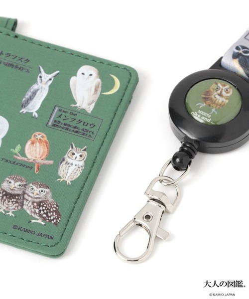 niko and...（ニコアンド）の「【大人の図鑑】コラボIDカードホルダー（パスケース・レディース・セージグリーン/ライトイエロー・0）」の5枚目の写真