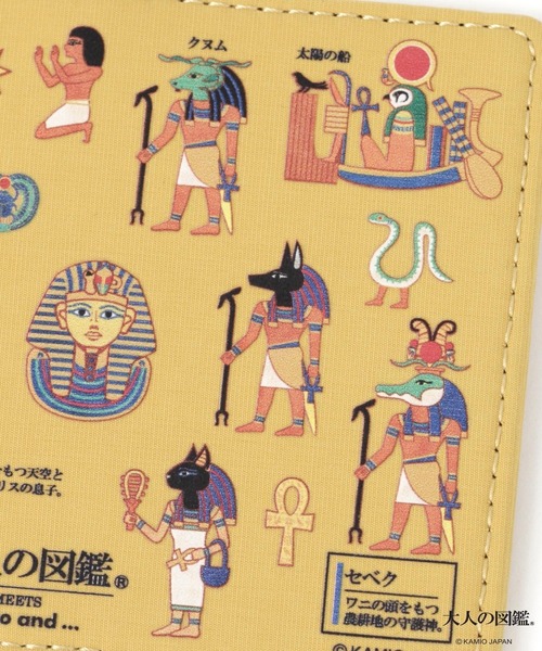 niko and...（ニコアンド）の「【大人の図鑑】コラボIDカードホルダー（パスケース・レディース・セージグリーン/ライトイエロー・0）」の6枚目の写真