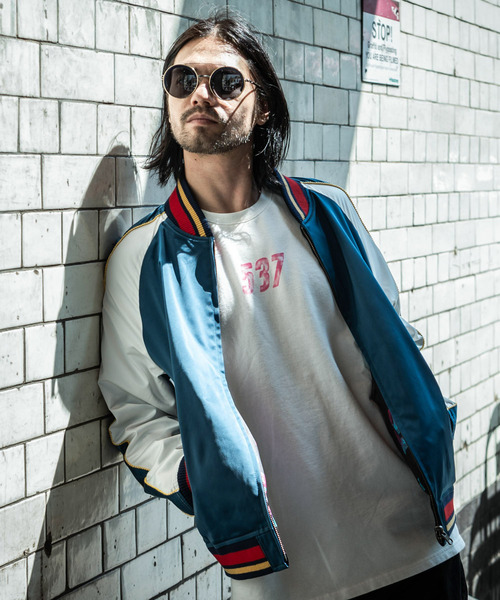 愛用 スカジャン スカジャン Ferrianiejamal Com Br