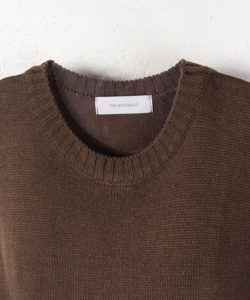me+em select（ミームセレクト）の「【 8color 】バックオープンスリットニットベスト（ベスト・レディース・ブラック/ベージュ/ネイビー/ブラウン/カーキ/ピンク/アイボリー/スモークピンク・FREE）」の14枚目の写真