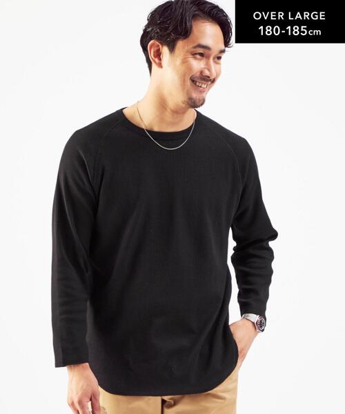 green label relaxing(グリーンレーベルリラクシング)の「ドライワッフル クルーネック 長袖 カットソー -吸水速乾- OVLG(Tシャツ/カットソー・メンズ・グレー/ライトブルー/ブラウン/ホワイト/ブラック・S/L/XL/M/2XL)」の12枚目の写真