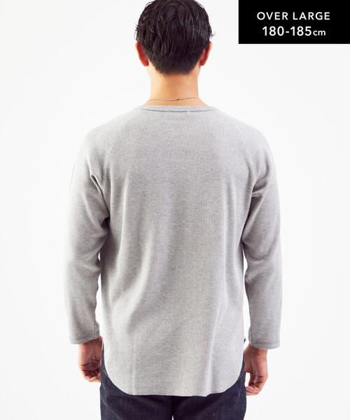 green label relaxing(グリーンレーベルリラクシング)の「ドライワッフル クルーネック 長袖 カットソー -吸水速乾- OVLG(Tシャツ/カットソー・メンズ・グレー/ライトブルー/ブラウン/ホワイト/ブラック・S/L/XL/M/2XL)」の11枚目の写真