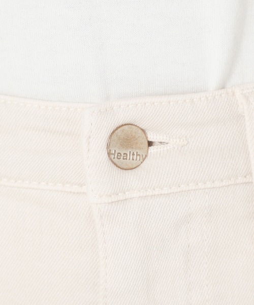 SLOBE IENA(スローブイエナ)の「【Healthy denim/ヘルシーデニム】SLOBE別注 フレアデニムパンツ◆(デニムパンツ・レディース・ホワイト/ブラック・25/24/26)」の13枚目の写真