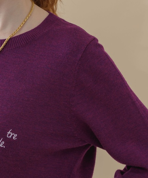 ROSIEE（ロージー）の「ROSIEE パリジェンヌインターシャニット（ニット/セーター・レディース・チャコールグレー/ベージュ/パープル・FREE）」の7枚目の写真
