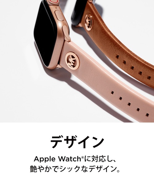 MICHAEL KORS（マイケルコース）の「マイケル・コース アップルウォッチバンド レディース ラバー MKS8023（デジタル腕時計・レディース・グレー・FREE）」の3枚目の写真