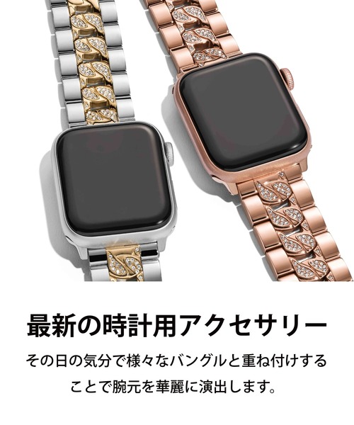 MICHAEL KORS（マイケルコース）の「マイケル・コース アップルウォッチバンド レディース ラバー MKS8023（デジタル腕時計・レディース・グレー・FREE）」の4枚目の写真