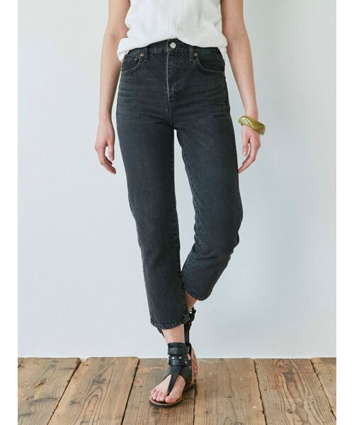 Ungrid（アングリッド）の「ハイウエストスリムテーパードデニム
