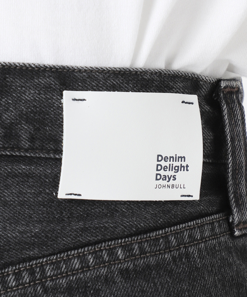 FRAMeWORK デニムデライト　12OZデニムワイドジーンズ　26 セール】【DENIM DELIGHT/デニムデライト】12OZ デニムワイド