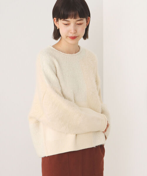 BEAMS HEART（ビームスハート）の「BEAMS HEART / パッチワーク 異素材 ニット（ニット/セーター・レディース・ベージュ/グレー/アイボリー・FREE）」の22枚目の写真