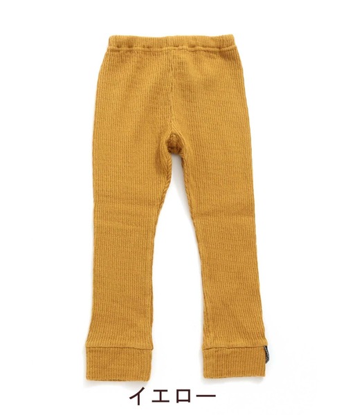 RAGMART（ラグマート）の「ジャガードリブレギンス（レギンス/スパッツ・キッズ・ブラック/イエロー・100cm/110cm/120cm/130cm）」の9枚目の写真