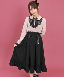 裾フリルロングスカート