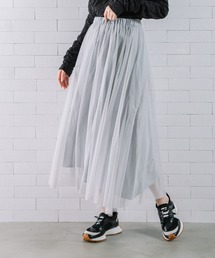 リバーシブルチュールスカート