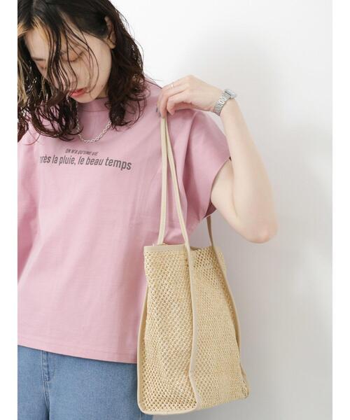 Samansa Mos2 blue（サマンサモスモスブルー）の「くるみパイピングサマートートバッグ（ハンドバッグ・レディース・ベージュ/ブラック/サックスブルー・ﾌﾘ-）」の17枚目の写真