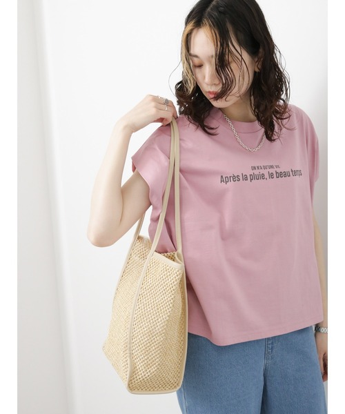 Samansa Mos2 blue（サマンサモスモスブルー）の「くるみパイピングサマートートバッグ（ハンドバッグ・レディース・ベージュ/ブラック/サックスブルー・ﾌﾘ-）」の10枚目の写真